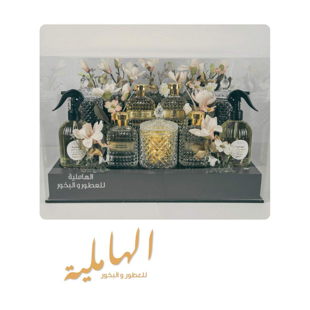 بوكس الزهاب