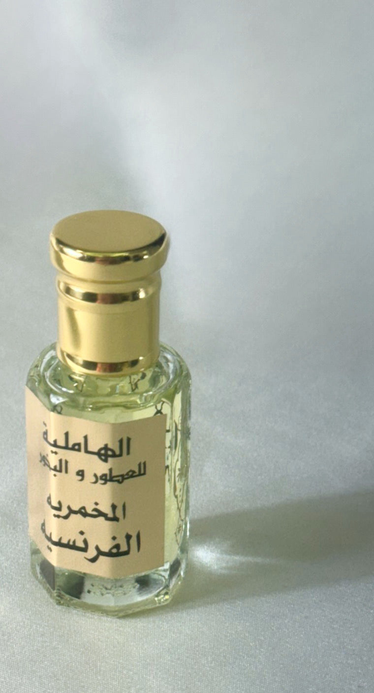 المخمريه الفرنسيه