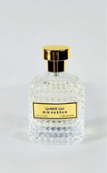 عطر بن حسن