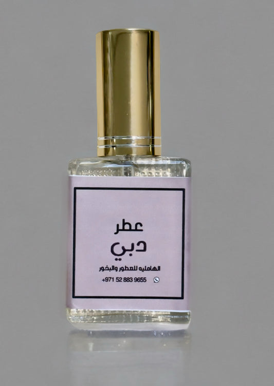 دبي