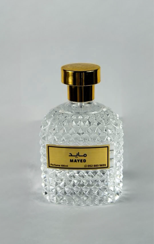 عطر مايد