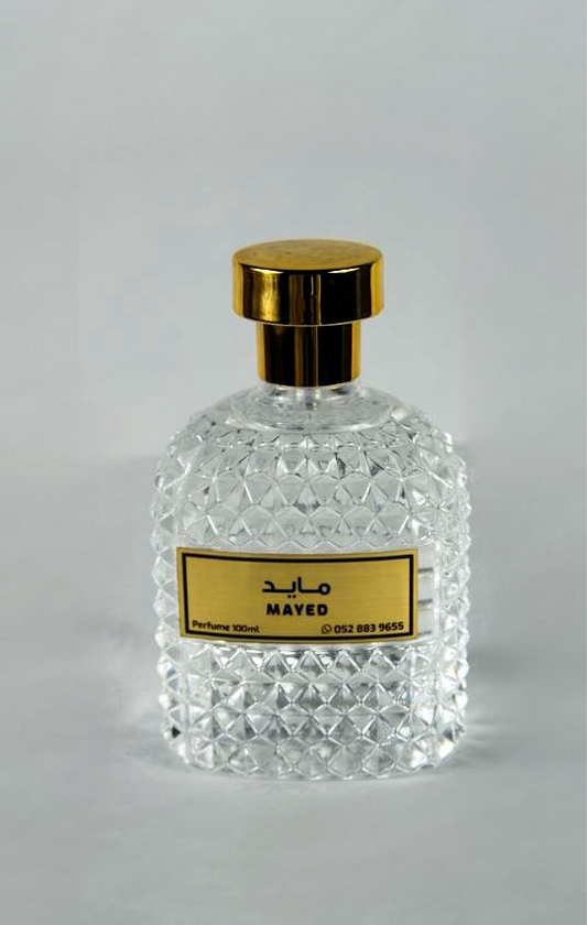 عطر مايد
