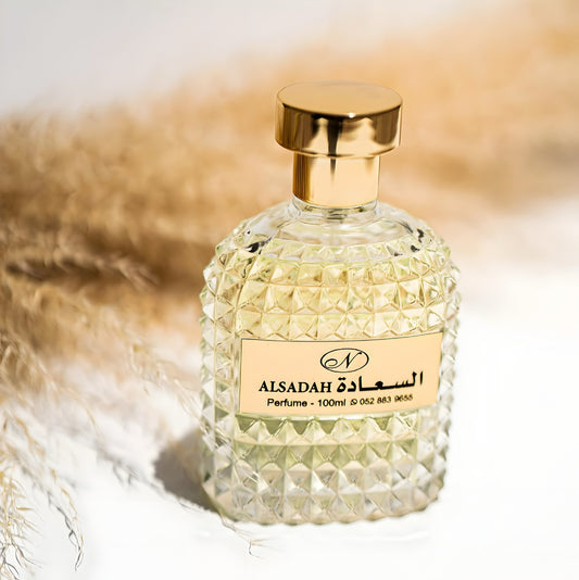 عطر السعادة