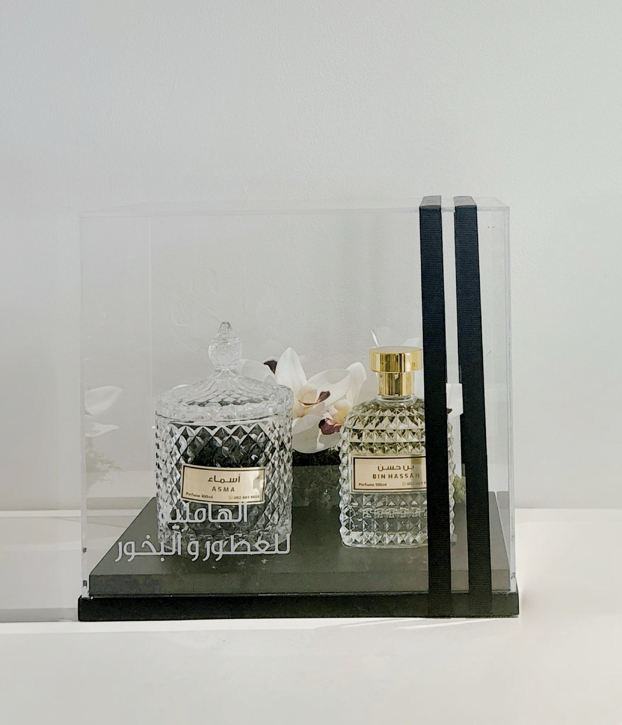 بوكس - عطر + دخون