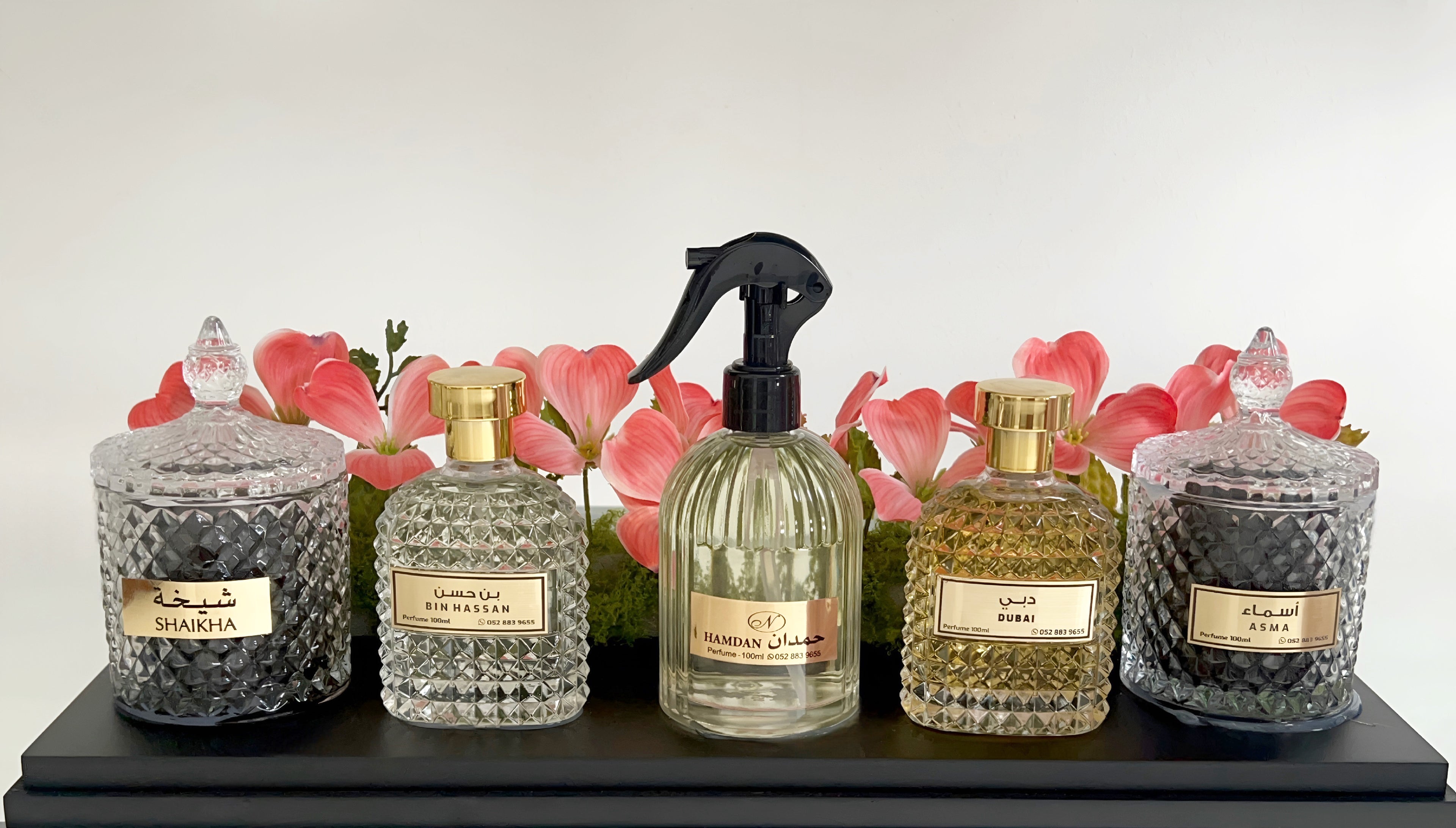 بوكس هدايا مستطيل - ٥ منتجات