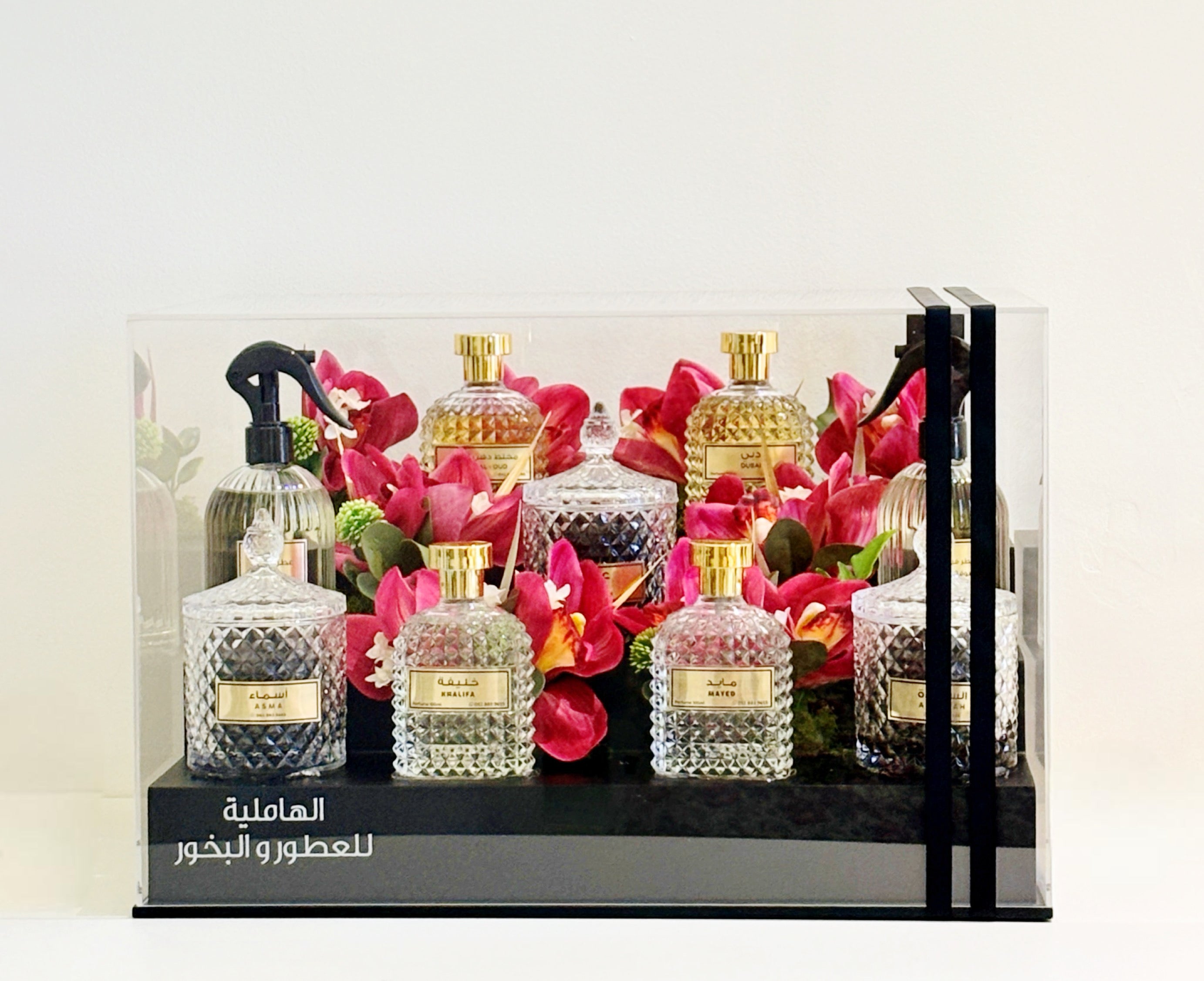 بوكس الزهاب