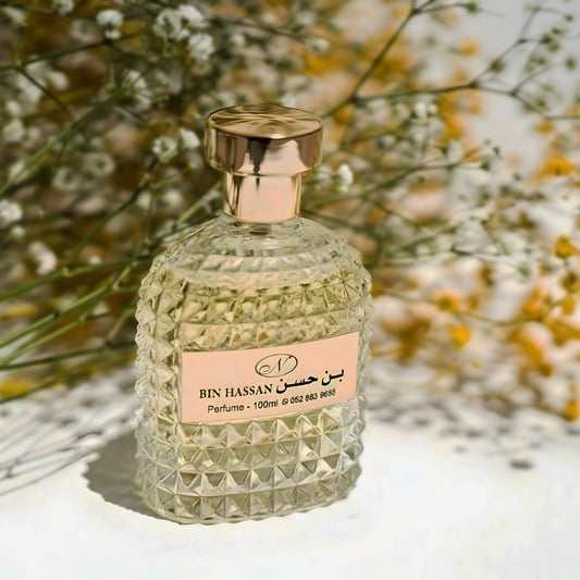 عطر بن حسن