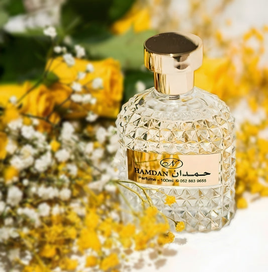عطر حمدان