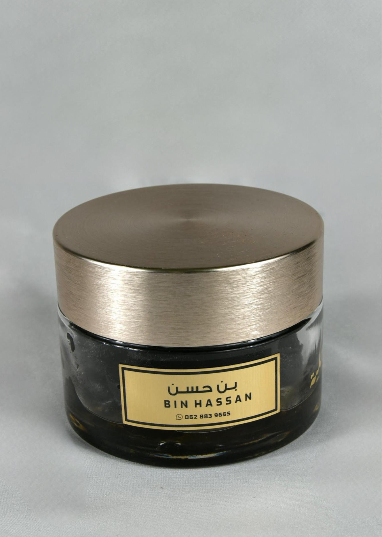 بخور بن حسن