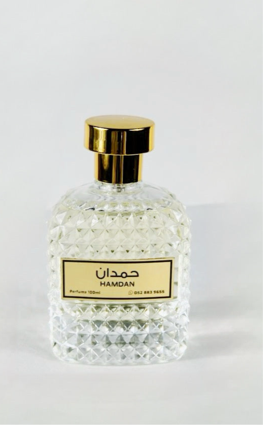 عطر حمدان