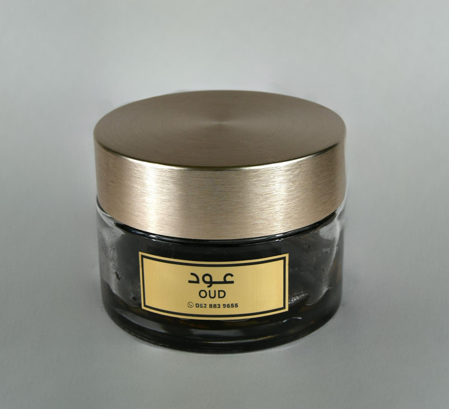 العود المعطر الفخم