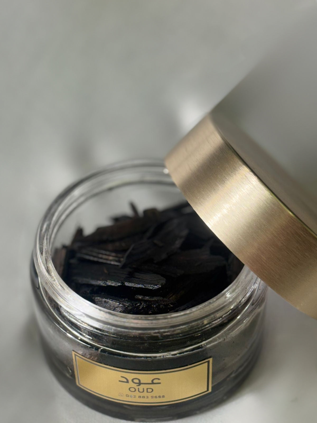 العود المعطر الفخم