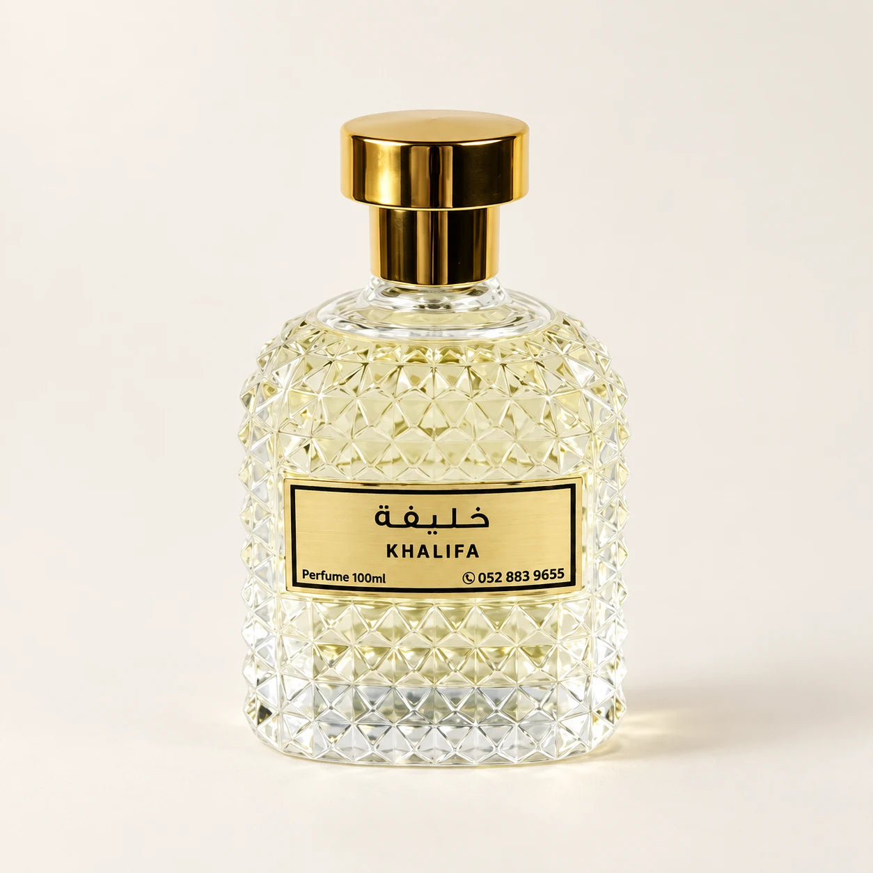 عطر خليفة