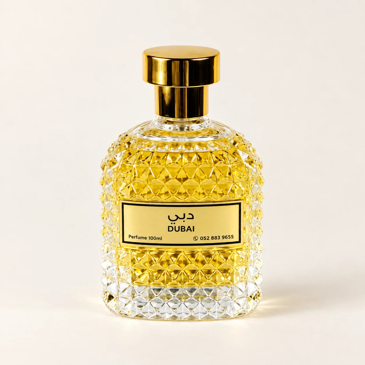 عطر دبي