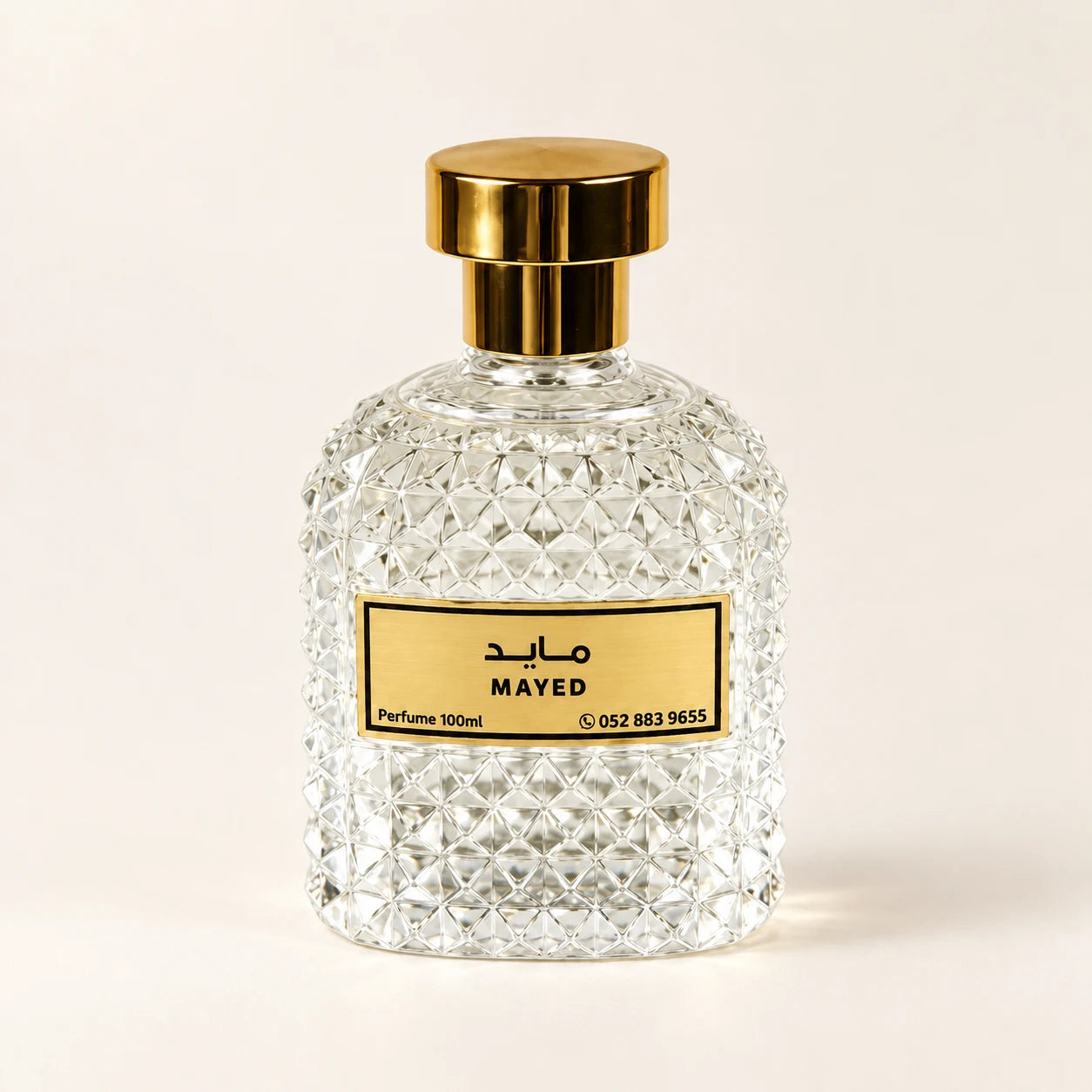 عطر مايد